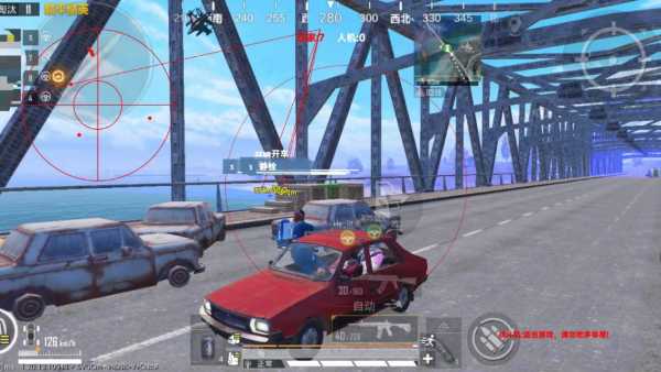 和平精英辅助【天之蓝一体直装】全屏透视 锁头自瞄 子弹追踪  物资显示 车辆加速 人物飞天  皮肤美化