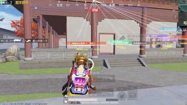 和平精英辅助【AI内核】方框透视 骨骼显示 人物射线 手持武器 触摸自瞄