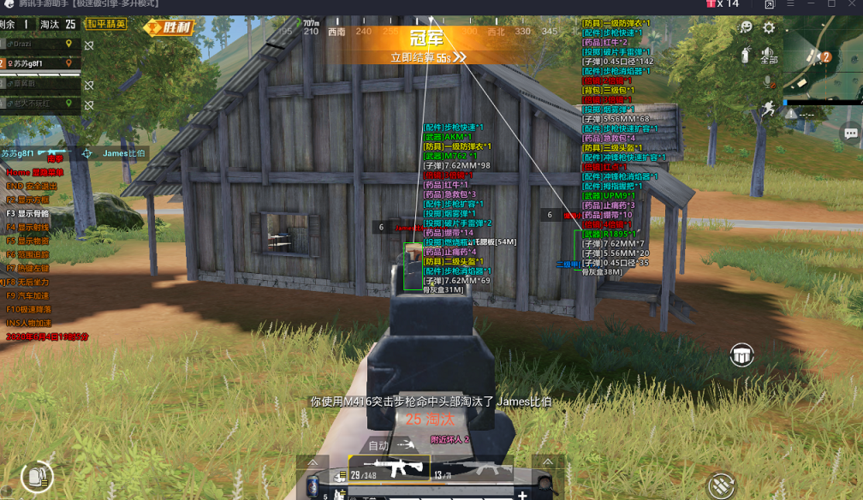 pubg地铁国际服《NRG》外挂度假岛随便乱杀