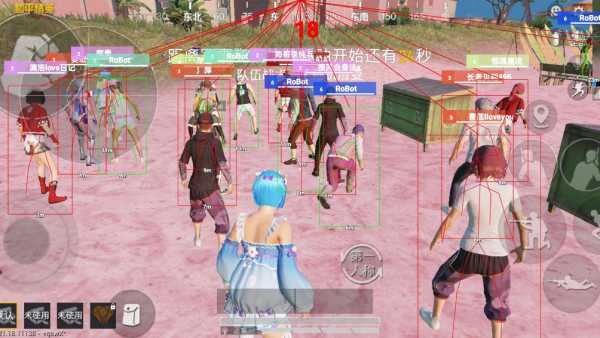 和平精英辅助【奇多直装】苹果手机IOS免越狱 免签名 巨魔安装 方框透视 骨骼射线 开枪自瞄 人物上色