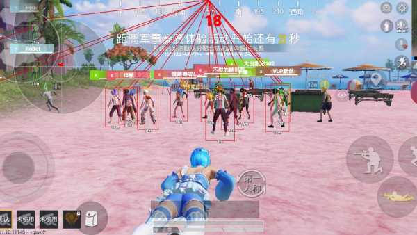 探索和平精英辅助工具背后的技术奥秘